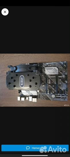 Материнская плата с процессором и памятью