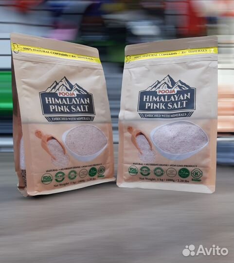 Гималайская соль пищевая в упаковке 1- кг