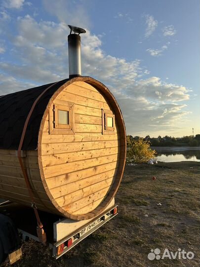 Баня на колесах аренда