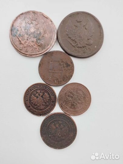 Лот царской меди