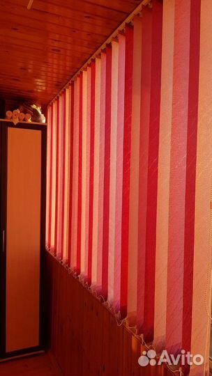 Жалюзи вертикальные