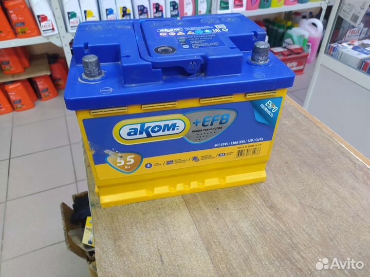 Обслуженный б/у акб 55ah 530a цена 2500р