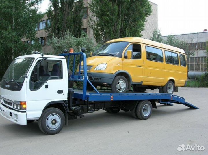 Эвакуатор эвакуатор