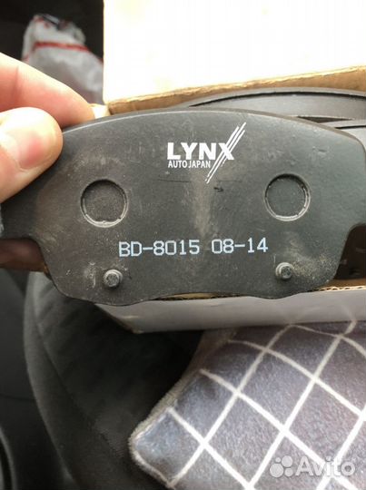 Тормозные колодки Lynxauto Шкода/Фольксваген