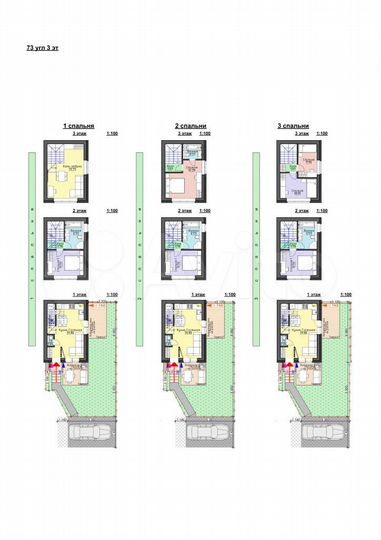 Таунхаус 73 м² на участке 1,5 сот.