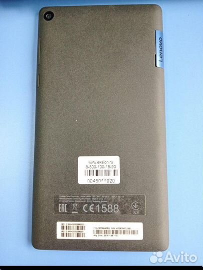 Планшет Lenovo Tab 3 Tb3-730X 16Gb