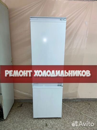 Ремонт холодильников