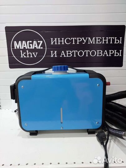 3в1 Автономный Отопитетель дизельный 12/24/220в