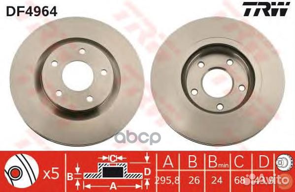 Диск тормозной передний nissan juke, qashqai, X