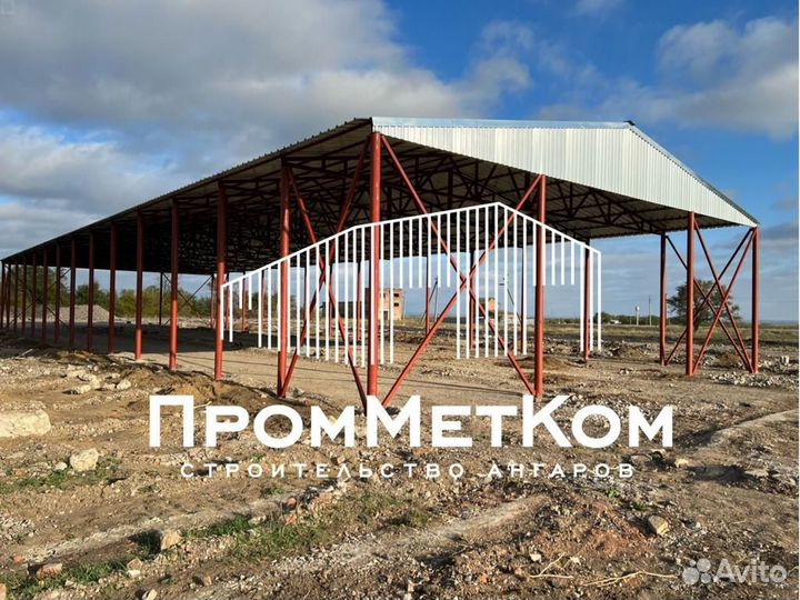 Возведение ангаров, навесов, складов