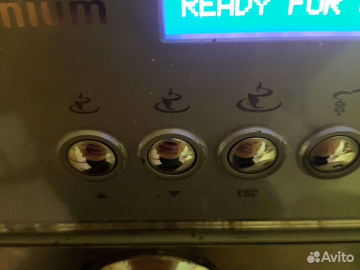 Товары для дома