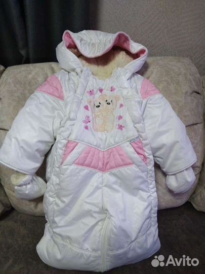 Продам Комбинезон - трансформер