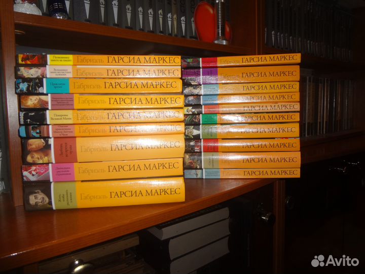 Маркес Г.Г. Собрание сочинений в 19 книгах