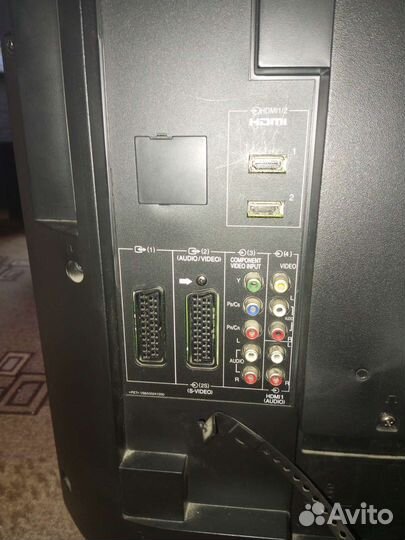 Телевизор бу