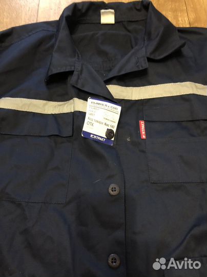 Костюм рабочий