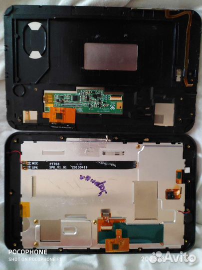 Тачскрин с матрицей