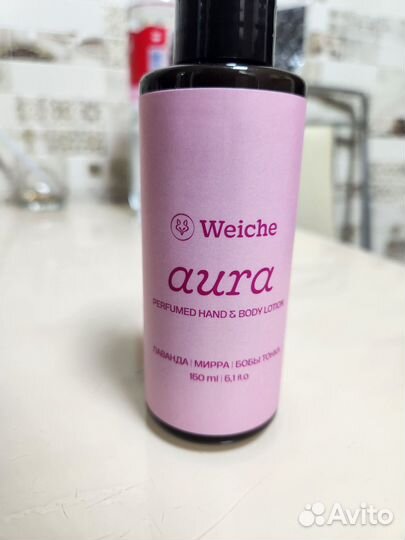 Weiche aura лосьон для рук