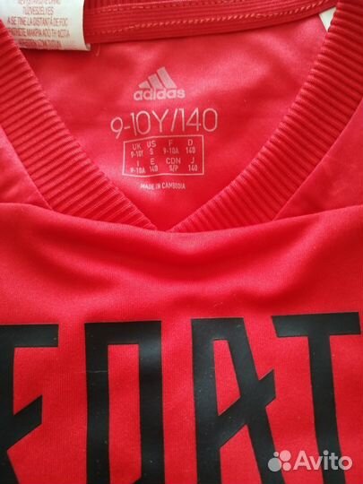 Детская футбольная форма adidas