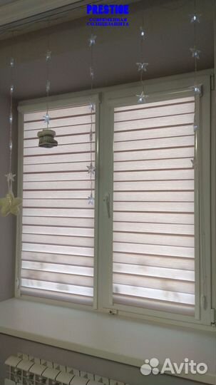 Жалюзи, рулонные шторы День Ночь