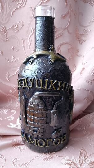 Бутылка декоративная подарочная