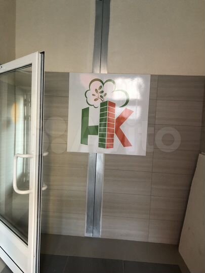 1-к. квартира, 36,7 м², 14/19 эт.