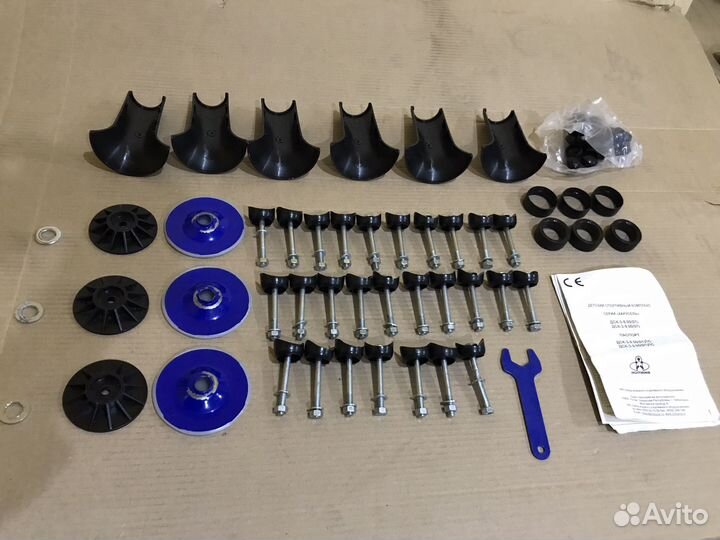 Шведская стенка