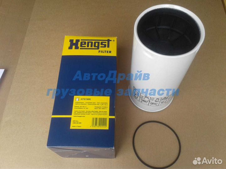 Фильтр топливный сепаратора KC200 ман Ф2000 H701WK