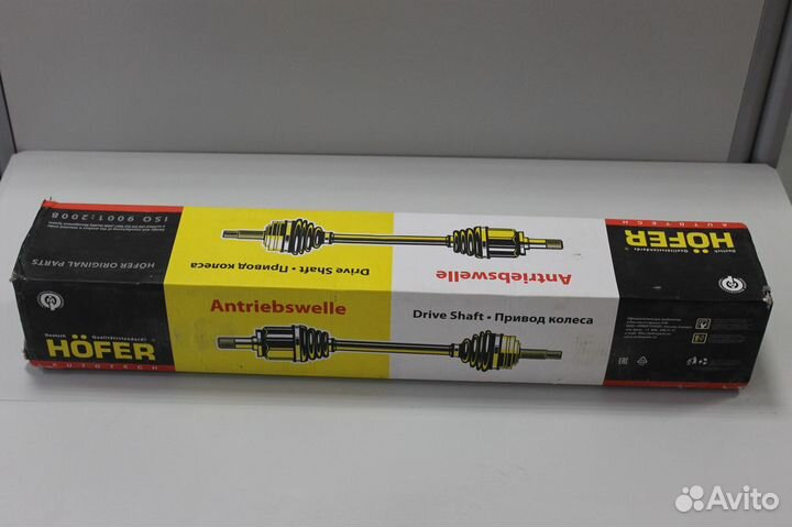 Привод колеса 2110 правый hofer