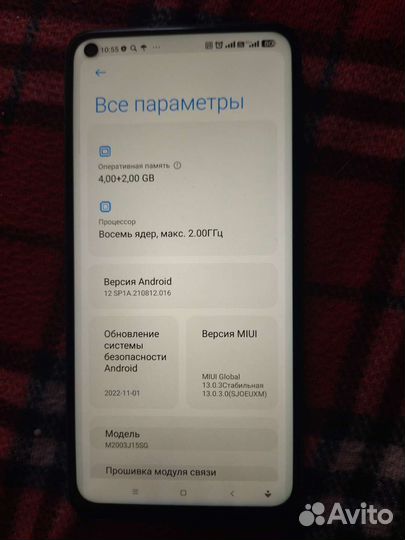 Мобильные телефоны бу
