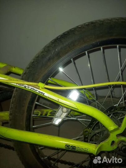 Велосипед бу