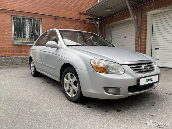 Kia Cerato 1.6 МТ, 2007, 173 000 км