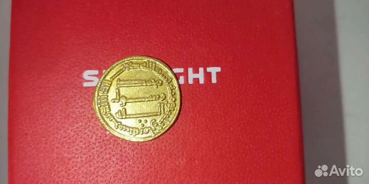 Царские золотые монеты