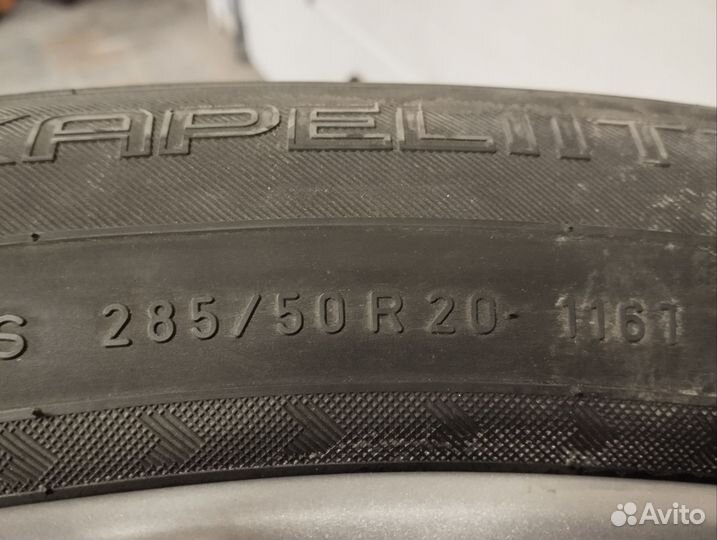 Шины и диски 285 50 r20