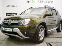 Renault Duster 2.0 MT, 2018, 103 000 км, с пробегом, цена 1 124 000 руб.