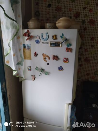 Холодильник