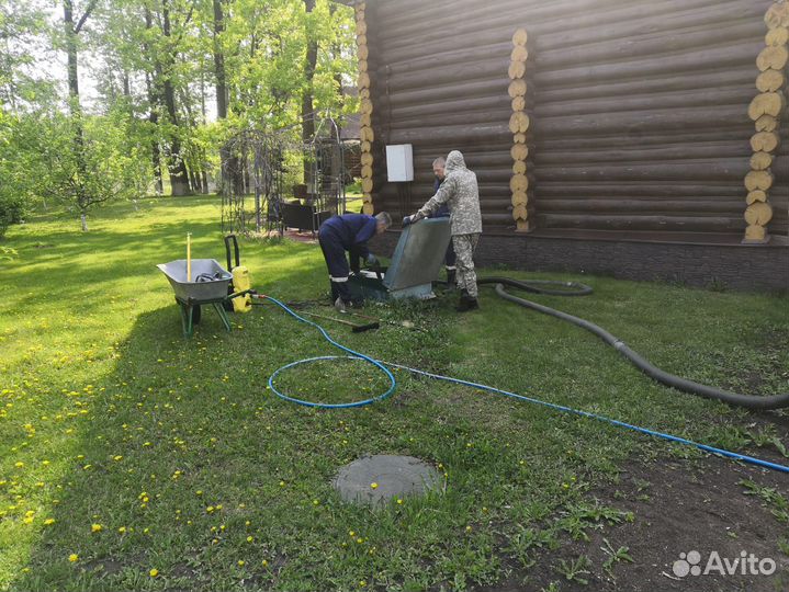 Установка септика