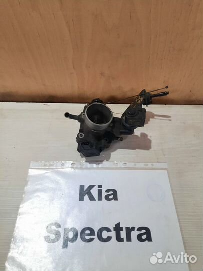Заслонка дроссельная S6D Киа Спектра/ Kia Spectra