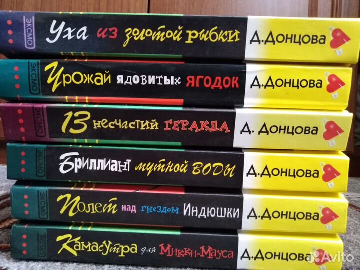 Книги