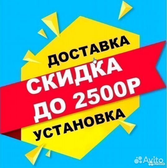 Аккумулятор akom EFB 75 УАЗ patriot