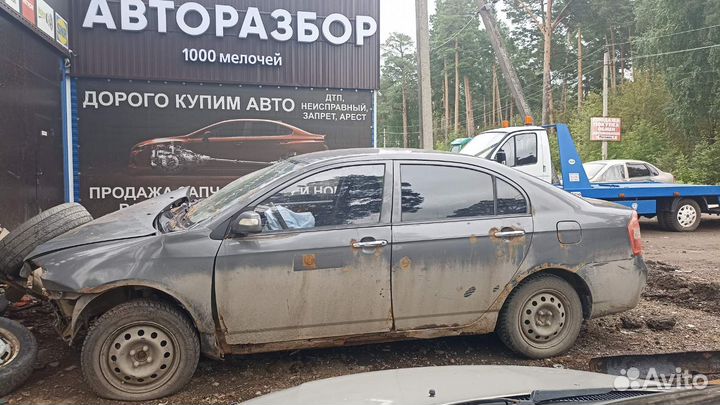 Двигатель Lifan Solano LF48103 2010-2016