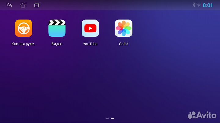 Магнитола Android Autodecision Outback 3 Legacy 4