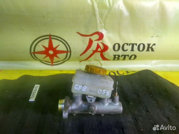 Главный тормозной цилиндр