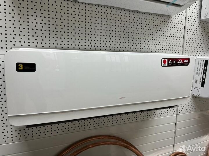Кондиционер centek