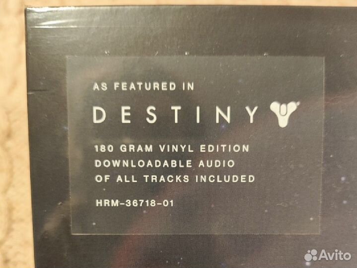 Виниловая пластинка Маккартни Hope for the future