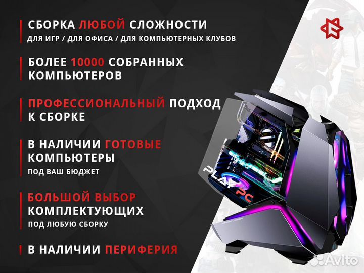 GTX 1060 6gb Palit / Гарантия 14 дней