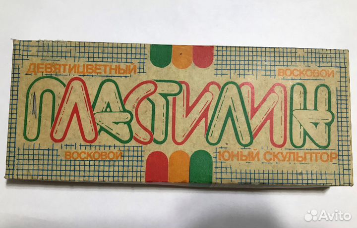 Пластилин СССР