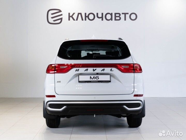 HAVAL M6 1.5 МТ, 2024