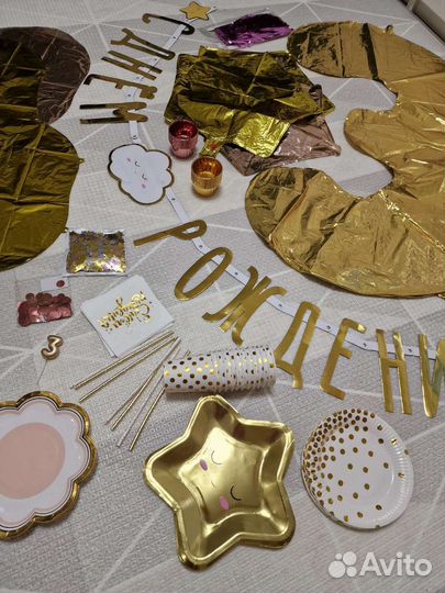 Декор на день рождения 3 года