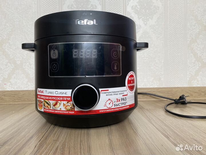 Мультиварка tefal