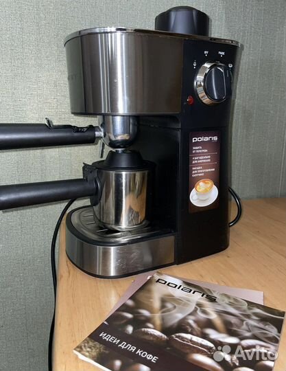 Кофеварка Polaris